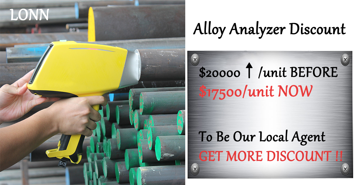 alloy analyzer